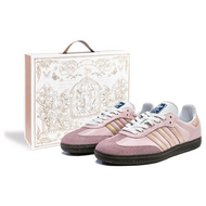 Adidas Originals Samba OG Adidas Originals Samba OG