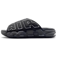 Nike Air More Uptempo Slide