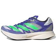 Adidas Adizero Adios Pro 2