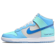 Nike Dunk I Got Next