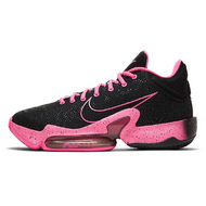 Nike Zoom Rize 2 Kay Yow EP Air Zoom Nike Zoom Rize 2 Kay Yow EP Air Zoom