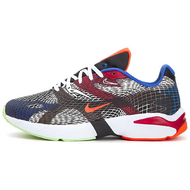 Nike Ghoswift
