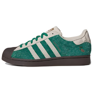 Melting Sadness x Adidas Originals Superstar Karoro Hole