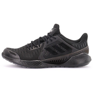 Adidas Climacool 20 Vent Summerrdy Em U Adidas Climacool 20 Vent Summerrdy Em U