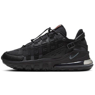 Nike Air Max 270 Vistascape