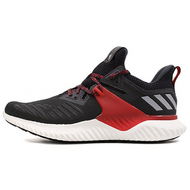 Adidas AlphaBounce Beyond 2 M CNY Adidas AlphaBounce Beyond 2 M CNY