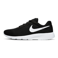 Nike Tanjun GS Nike Tanjun GS