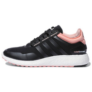 Adidas Rocket Boost Adidas Rocket Boost