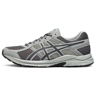 Asics Gel-ContEnd 4