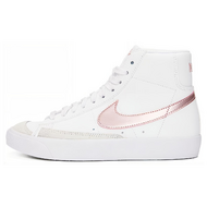 Nike Blazer 77 GS