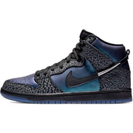 Black Sheep x Nike Dunk SB Black Hornet