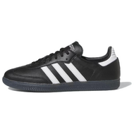 Fucking Awesome x Adidas Originals Samba