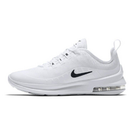 Nike Air Max AXis GS
