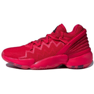 Adidas DON Issue 2 GCA Adidas DON Issue 2 GCA