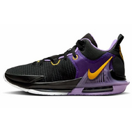 Nike LeBron Witness 7 EP