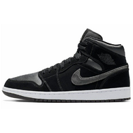 Air Jordan 1 Mid Se