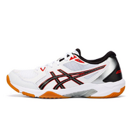 Asics Gel-Rocket 10