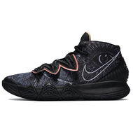 Nike Kybrid S2 What The