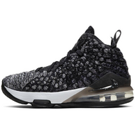 GS Nike LeBron XVII EP 17 GS Nike LeBron XVII EP 17
