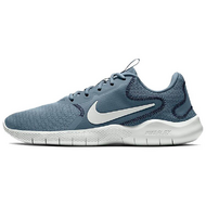 Nike Flex Experience RN 9