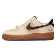 Nike Air Force 1 CoFFee