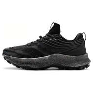 Saucony Endorphin TRail Saucony Endorphin TRail