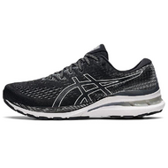 Asics Gel-Kayano 28 2E