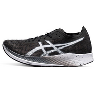 Asics Magic Speed 10
