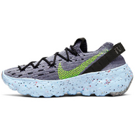 Nike Space HIppie