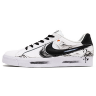 Nike Court Royale Ac