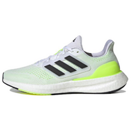 Adidas Pure Boost 23 TPU Adidas Pure Boost 23 TPU