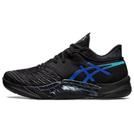 Asics Unpre Ars Low Asics Unpre Ars Low