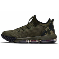 Nike LeBron 16 Low Camo