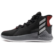 Adidas D Rose 9 9