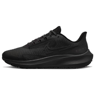 Nike Air Zoom Pegasus 39