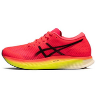 Asics Metaspeed Edge