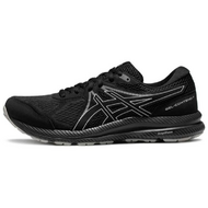 Asics Gel-ContEnd 7
