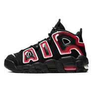 Nike Air More Uptempo Air GS Nike Air More Uptempo Air GS