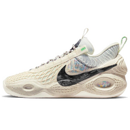 Nike Cosmic Unity 1 EP