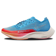 Nike ZoomX VaporFly Next 2 For Future Me