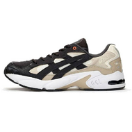 Reigning Champ x Asics Gel-Kayano 5 OG Kyoto Edition