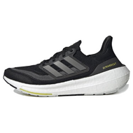 Adidas UltraBoost Light