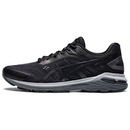 Asics GT-2000 7