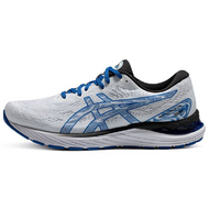 Asics Gel-Cumulus 23