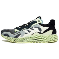 Adidas Consortium Runner V2 Adidas Consortium Runner V2