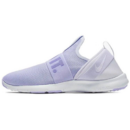 Nike Flex Motion TRainer