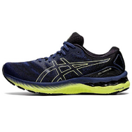 Asics Gel-Nimbus 23