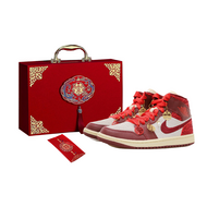 Air Jordan 1 Mid OKHR