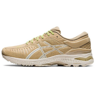 Asics Metarun