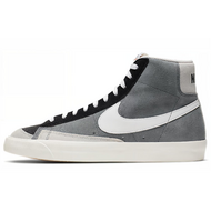 Nike Blazer